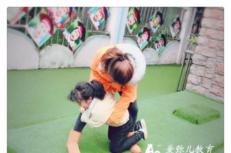 爱弥儿东江美景分园"防拐骗"培训为孩子安全保驾护航！