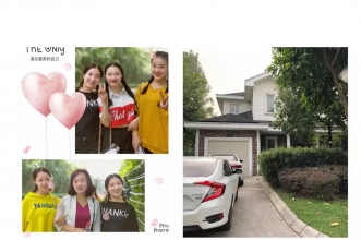 爱弥儿旭东分园“凝心聚力·共创未来”别墅派对活动 嗨翻天！