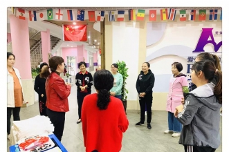 爱弥儿金沙港湾分园膳食委员会召开啦！