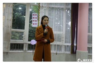 爱弥儿金沙港湾分园"就淘你喜欢"亲子跳蚤活动嗨翻天!