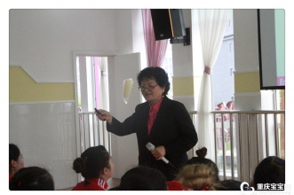 爱弥儿长寿分区迎来"走进说课·助力专家型教师队伍建设"专题培训活动