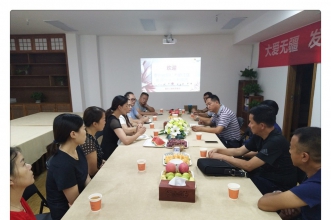 【上朗教育集团】贵州省铜仁市碧江区教育局学习考察团莅临上朗观摩指导