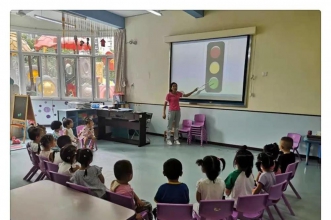 早慧华夏城园安全第一课 情育幼苗护成长
