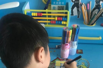 幼小衔接——看我们怎么"养家糊口"