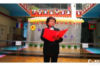 【厨心厨艺·厨色厨香】爱弥儿长寿分区第三届厨艺大赛开赛啦!
