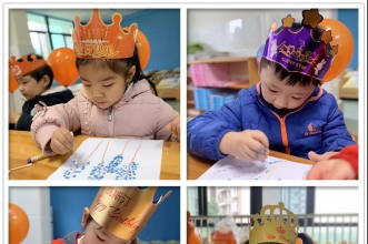 爱弥儿重庆大学分园"我长大了"12月生日同乐会 温情满满