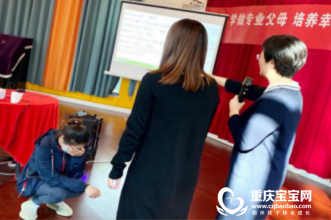 学做专业父母·培养幸福孩子 | 恒大上朗绿洲幼儿园家长讲座及公益读书会