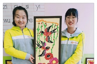早慧渝北园"剪纸艺术"教师基本功技能比赛开赛啦！