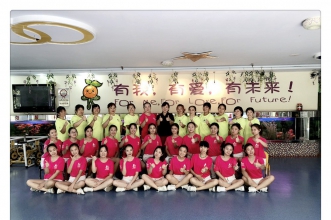 【新学期 “心”启程】爱弥儿旭东分园召开新学期全体教职工专题会议