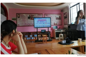【做健康老师·办幸福教育】爱弥儿理工大学分园开展教职工健康培训