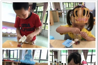 爱弥儿重庆大学分园迎来六月集体生日会 共度美好时光