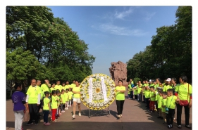 爱弥儿金沙港湾分园开展"缅怀先烈·我为烈士献朵花"清明扫墓活动
