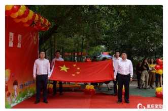 早慧新城丽园"喜迎国庆·唱响未来"亲子活动乐翻天