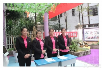 爱弥儿长寿分区"青春爱弥儿·绽放幼教花"教师技能大赛彰显幼师风采!