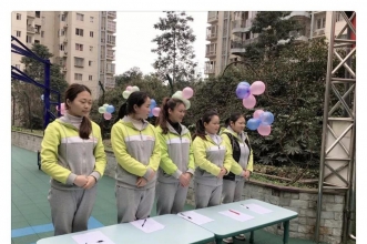 早慧华夏园2019年春期全园家长专题会议召开啦！