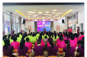 爱弥儿教育集团"促保教 · 展风采"2019年保育员技能比赛精彩上演！