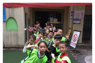 【上朗·巴南印象幼儿园】开启"走进超市·快乐购物"社会实践之旅