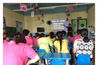 早慧江北园迎来教师消防安全专题培训