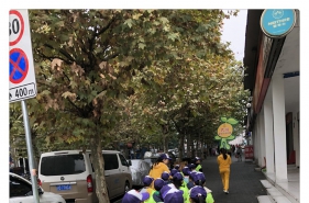 爱弥儿大川分园开启"小小银行家·快乐走银行"社会实践之旅