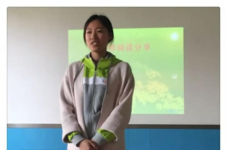早慧松龙园亲子阅读浸润童年 点亮精彩人生