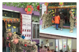 爱弥儿盛世桃源分园"庆元旦·迎新年"亲子游园活动乐翻天！