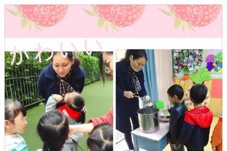 【上朗·小白兔幼儿园】家长助教进课堂，同心共育助成长！