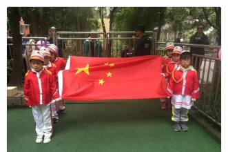 早慧渝安龙都园迎来开学典礼活动 喜迎新学期