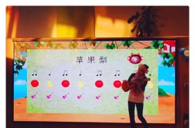 【上朗•海棠AIE国际幼儿园】尤克里里动漫亲子活动嗨翻了天