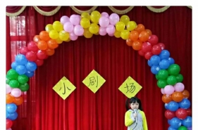 早慧富悦阳光园家长大学开课啦！