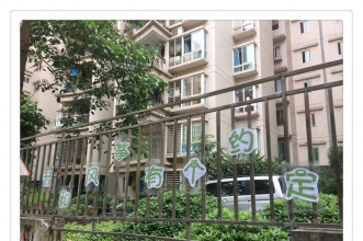 【上朗·巴南印象幼儿园 】"我与风筝有个约定"趣味风筝DIY"