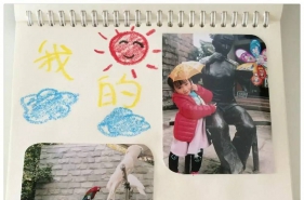 早慧松龙园"书香伴我成长"家长自制绘本系列十(4)