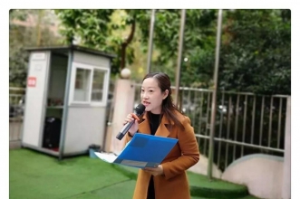 爱弥儿东江美景分园开学总动员 开启新学期的美好时光