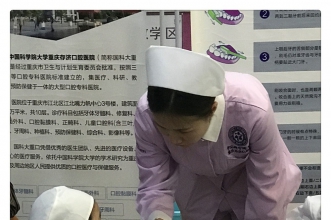 爱弥儿龙汇苑分园护牙爱牙小课堂开讲啦！