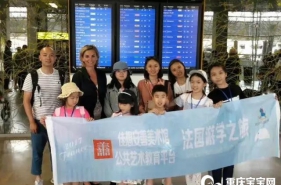 小小艺术家的法国之旅