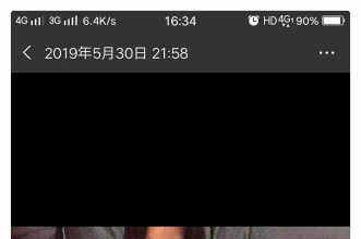 书香上朗 | 巴南印象幼儿园沉侵式阅读带给孩子的好处，超乎想象！