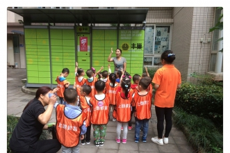 【上朗•巴南印象幼儿园】开启"我是文明小公民"社会实践之旅