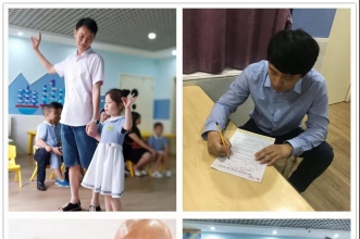 爱弥儿金沙港湾"大手牵小手·我们一起走"主题活动 献礼父亲节