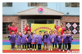 爱弥儿东江美景分园“走进超市·快乐购物”社会实践活动，收获别样体验