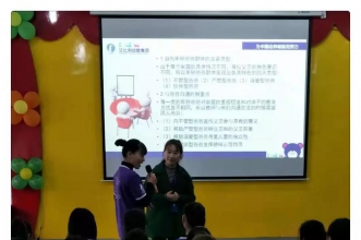 爱弥儿教育集团长寿分区迎来教师专题培训筑梦新学期