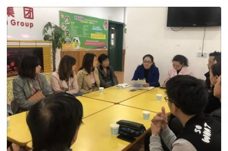 早慧富悦阳光园爱心义卖活动助力爱的传递！