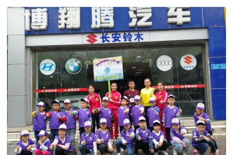 爱弥儿盛世桃源分园走进车行，开启探索汽车奥秘之旅！