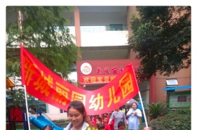 早慧新城丽园"清明节诗歌诵读表演"为社区文化添彩