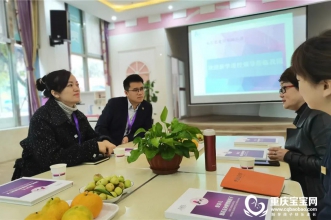 爱弥儿集团龙汇苑分园与江北新学道学校校领导交流座谈会