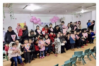 爱弥儿旭东分园"感恩常在·让爱延续"系列活动 温暖最美女神节