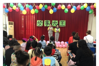 早慧富悦阳光园"故事大王比赛"开赛啦！
