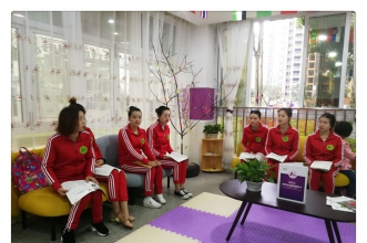 爱弥儿乐置尚城分园迎来系列"爱阅读·乐分享"教师读书分享会