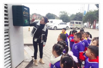爱弥儿乐置尚城分园"走进生活"社会实践活动 探索生活中的奥秘