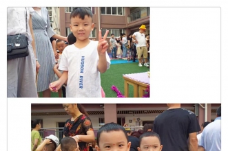 爱弥儿乐置尚城分园快乐开学礼 精彩回顾！