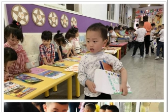 爱弥儿金沙港湾分园阅读节系列活动 做快乐小书童 读精彩大世界