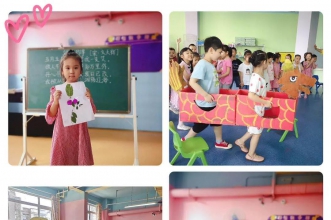 【普惠花开·幸福满园】早慧江北园幼儿快乐的一天！